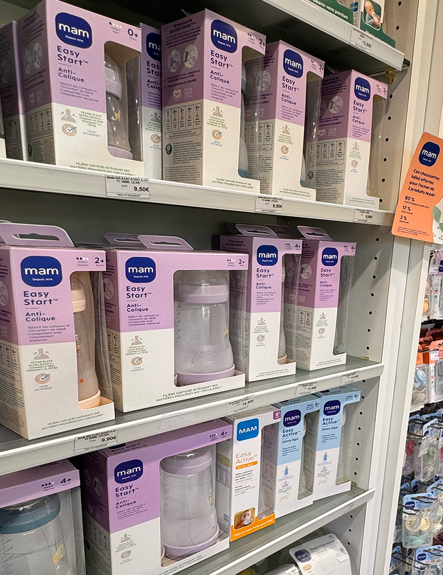Pharmacie Nadau – Mam – Parentis